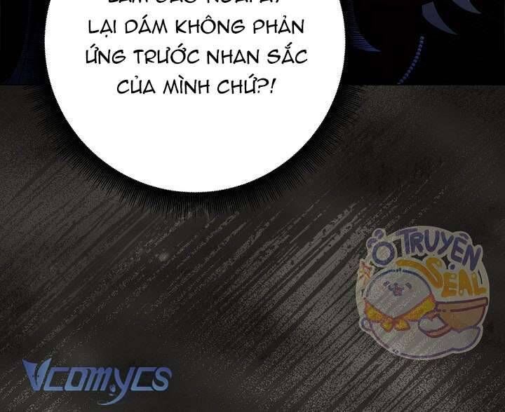 Xin Lỗi Vì Tôi Không Thể Rời Mắt Khỏi Vẻ Ngoài Của Ngài - Chapter 17