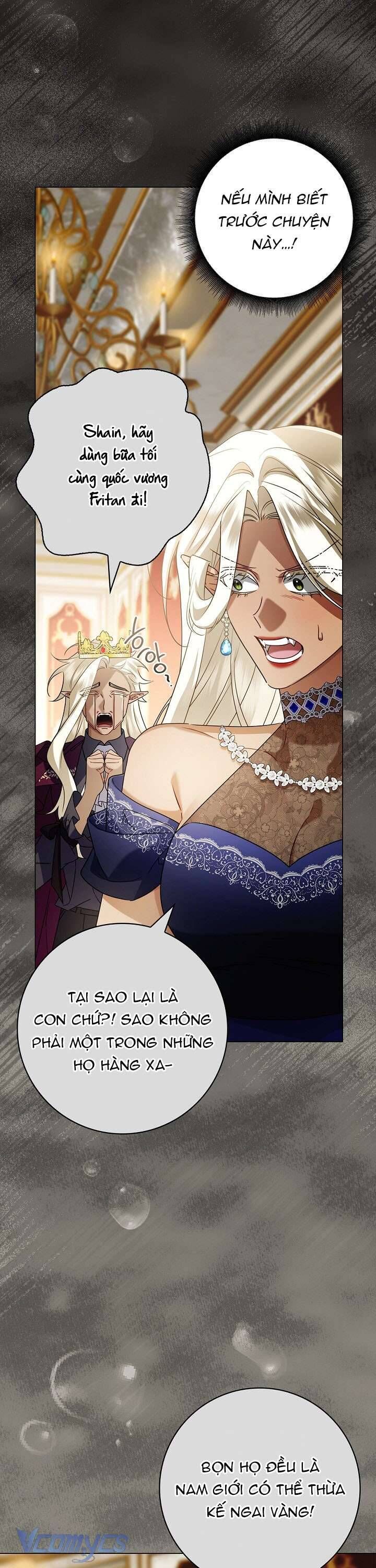 Xin Lỗi Vì Tôi Không Thể Rời Mắt Khỏi Vẻ Ngoài Của Ngài - Chapter 17