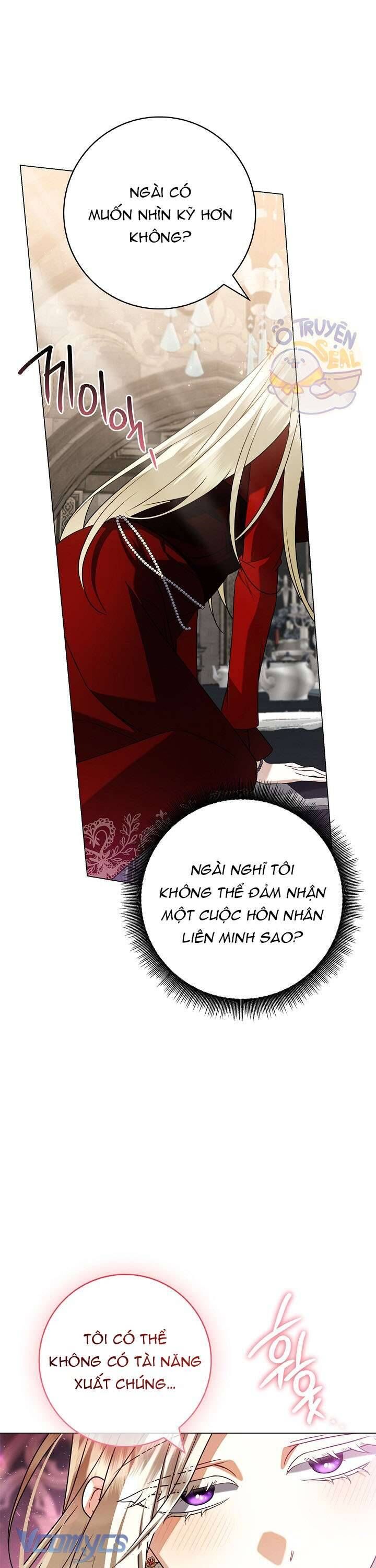 Xin Lỗi Vì Tôi Không Thể Rời Mắt Khỏi Vẻ Ngoài Của Ngài - Chapter 17
