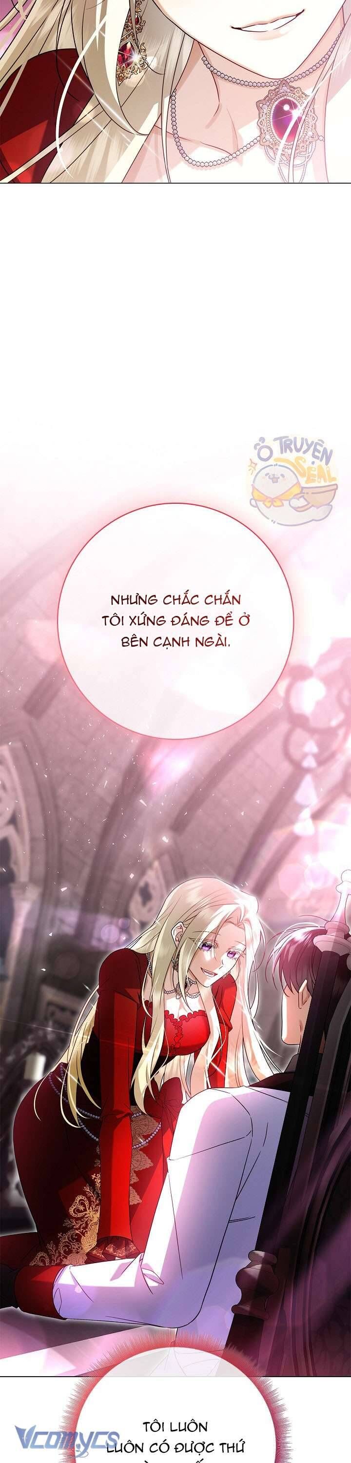 Xin Lỗi Vì Tôi Không Thể Rời Mắt Khỏi Vẻ Ngoài Của Ngài - Chapter 17