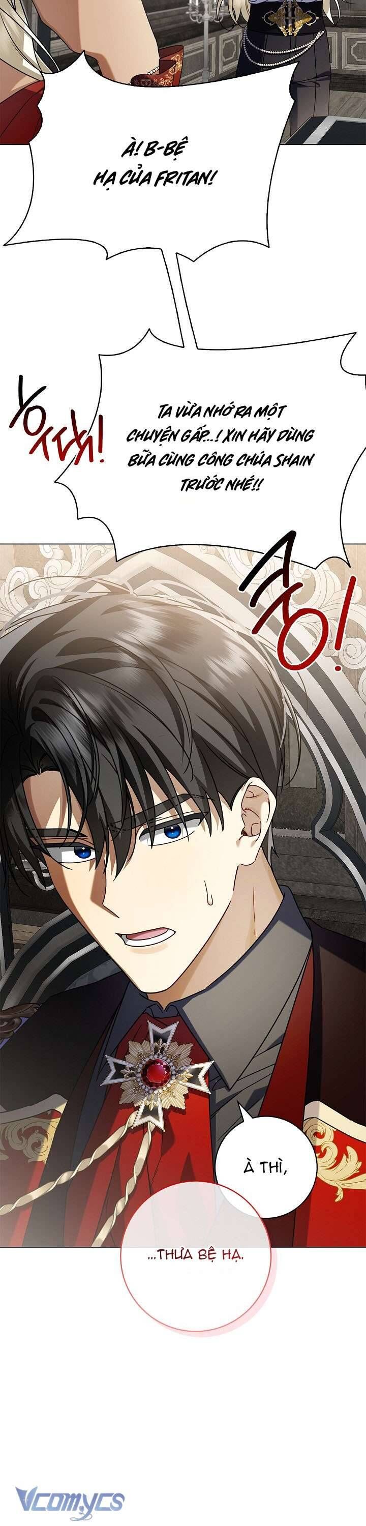 Xin Lỗi Vì Tôi Không Thể Rời Mắt Khỏi Vẻ Ngoài Của Ngài - Chapter 17