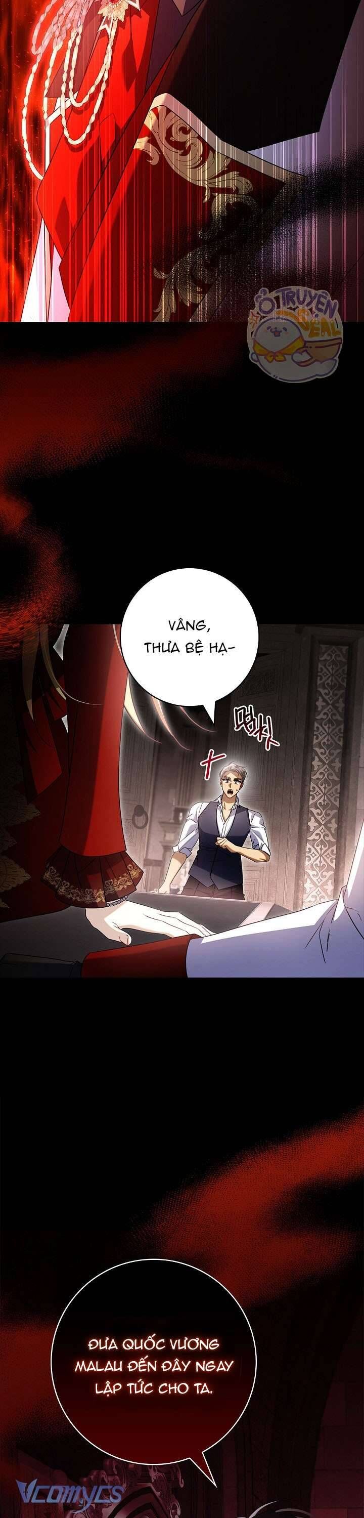 Xin Lỗi Vì Tôi Không Thể Rời Mắt Khỏi Vẻ Ngoài Của Ngài - Chapter 17
