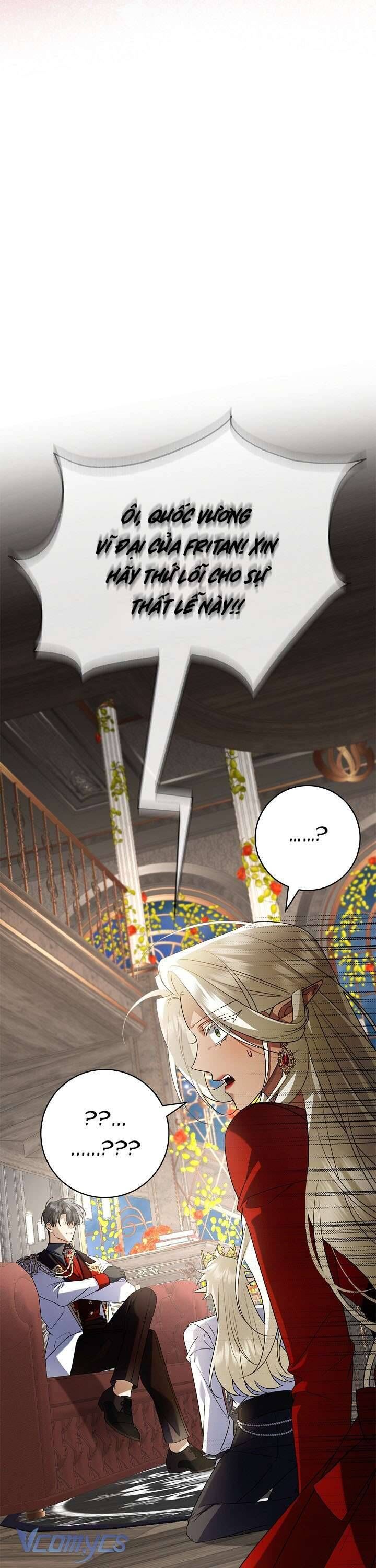 Xin Lỗi Vì Tôi Không Thể Rời Mắt Khỏi Vẻ Ngoài Của Ngài - Chapter 17