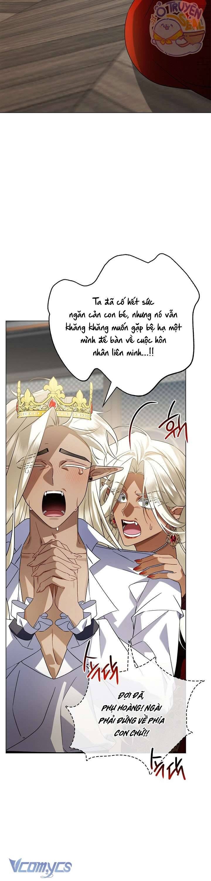 Xin Lỗi Vì Tôi Không Thể Rời Mắt Khỏi Vẻ Ngoài Của Ngài - Chapter 17