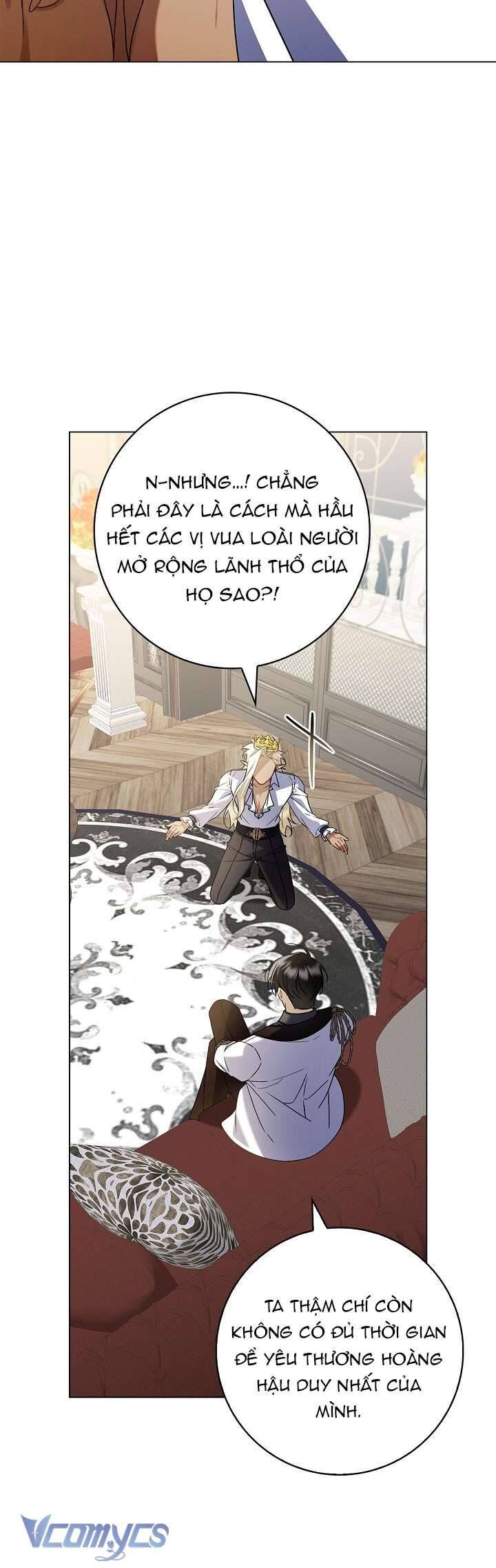 Xin Lỗi Vì Tôi Không Thể Rời Mắt Khỏi Vẻ Ngoài Của Ngài - Chapter 17