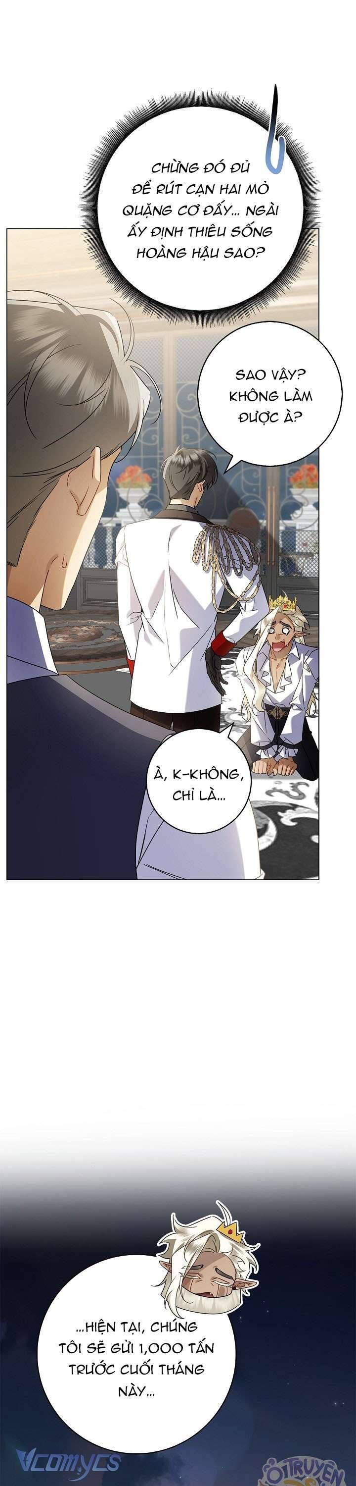 Xin Lỗi Vì Tôi Không Thể Rời Mắt Khỏi Vẻ Ngoài Của Ngài - Chapter 17