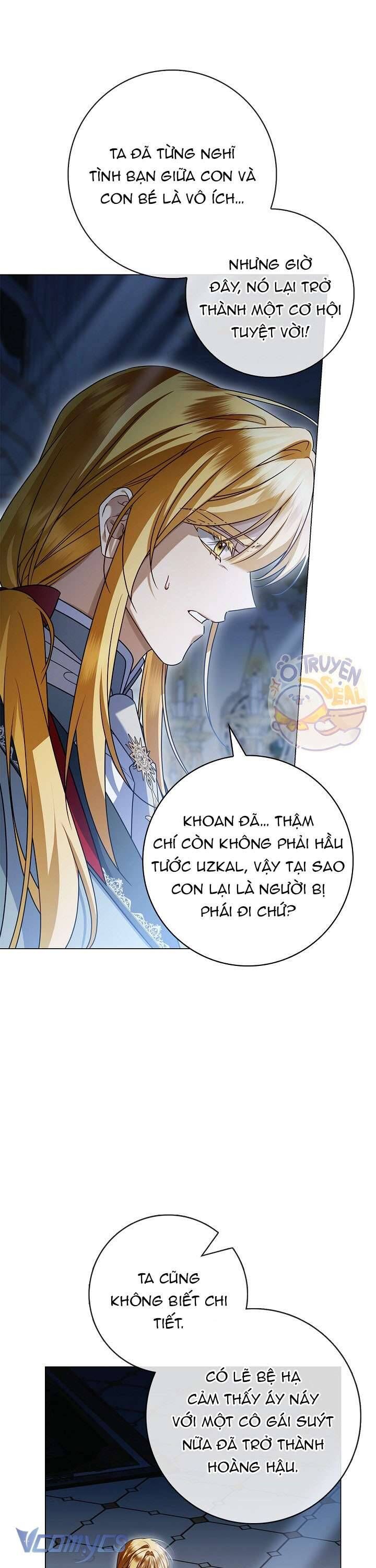 Xin Lỗi Vì Tôi Không Thể Rời Mắt Khỏi Vẻ Ngoài Của Ngài - Chapter 17