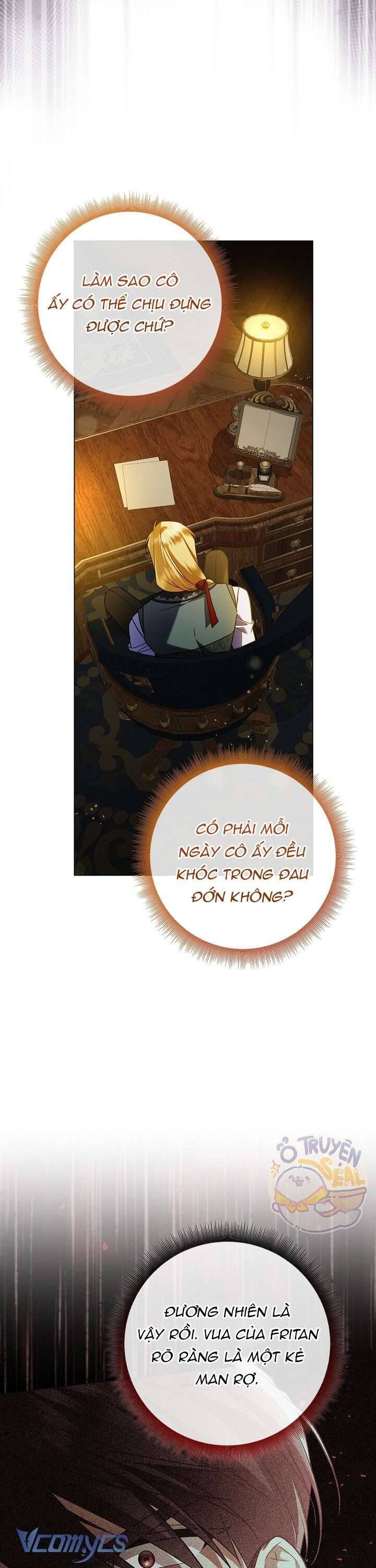 Xin Lỗi Vì Tôi Không Thể Rời Mắt Khỏi Vẻ Ngoài Của Ngài - Chapter 17