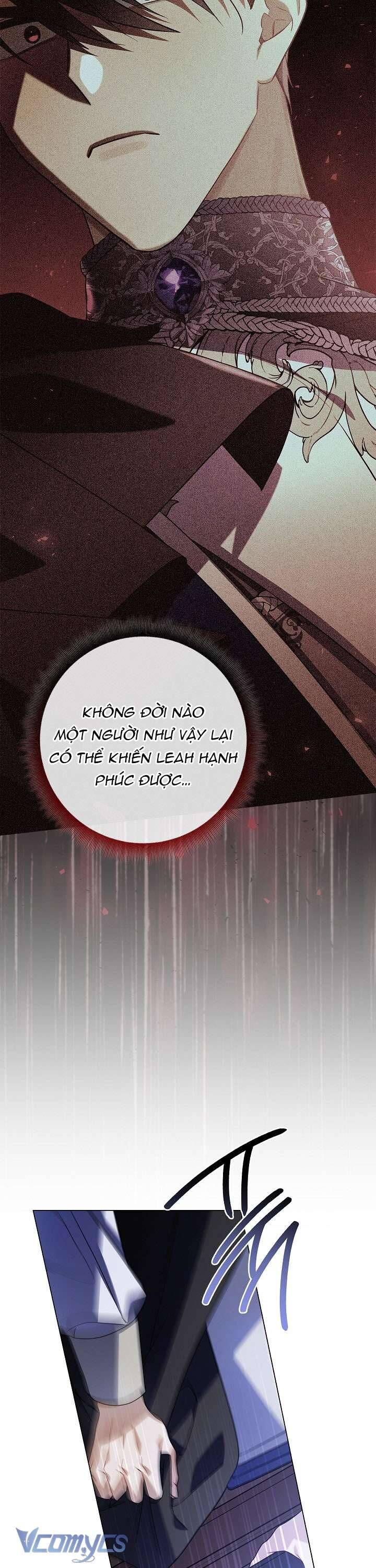 Xin Lỗi Vì Tôi Không Thể Rời Mắt Khỏi Vẻ Ngoài Của Ngài - Chapter 17