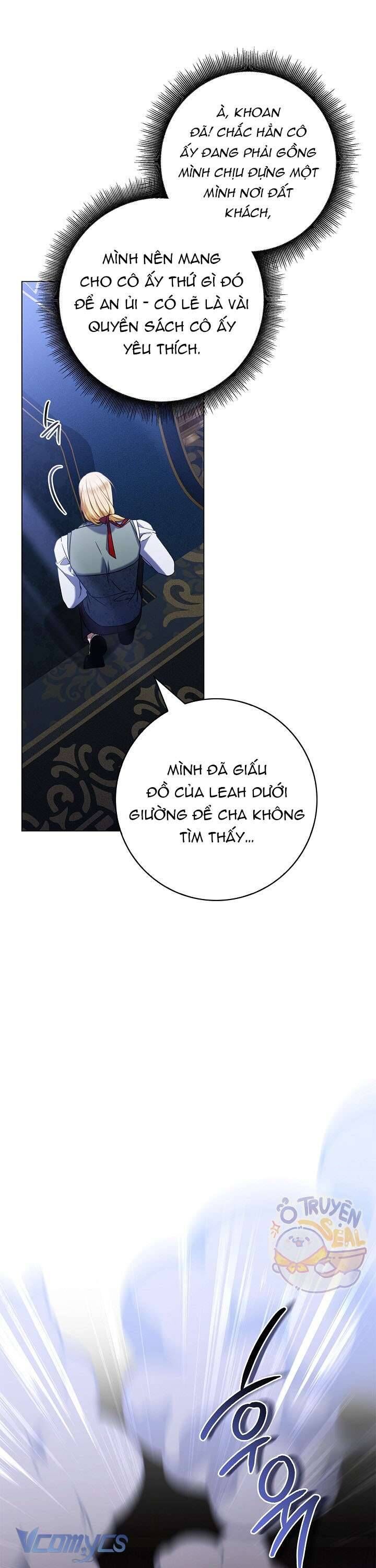 Xin Lỗi Vì Tôi Không Thể Rời Mắt Khỏi Vẻ Ngoài Của Ngài - Chapter 17