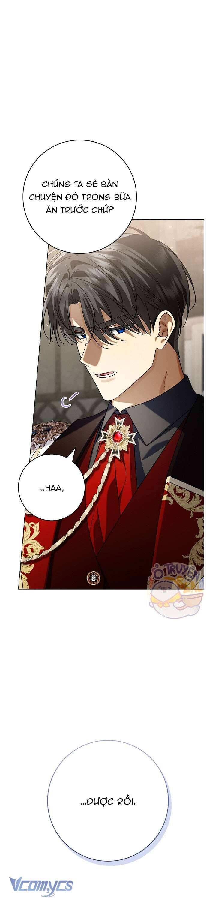 Xin Lỗi Vì Tôi Không Thể Rời Mắt Khỏi Vẻ Ngoài Của Ngài - Chapter 17
