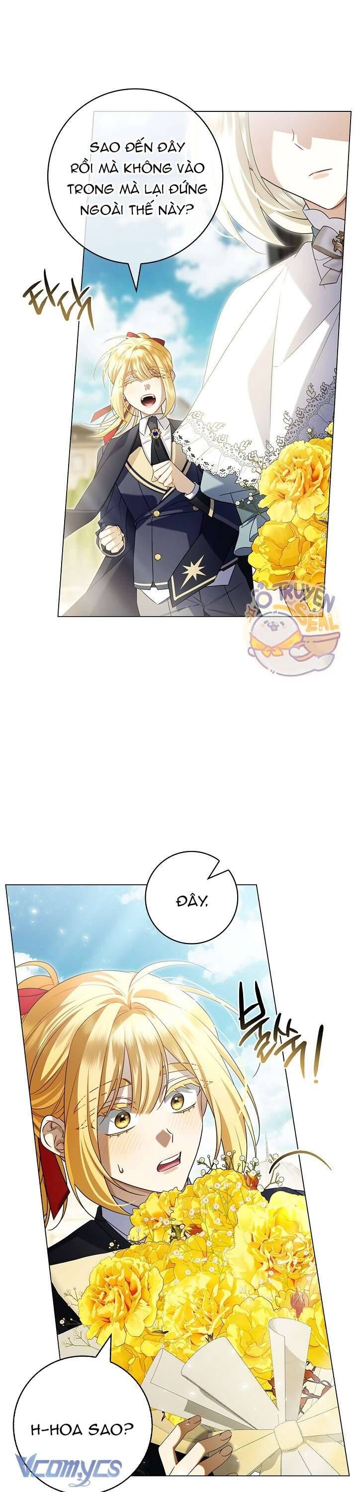 Xin Lỗi Vì Tôi Không Thể Rời Mắt Khỏi Vẻ Ngoài Của Ngài - Chapter 18