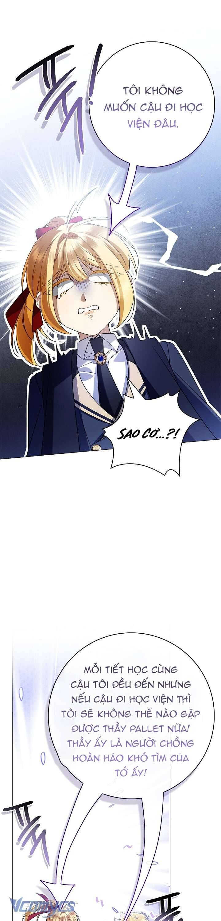 Xin Lỗi Vì Tôi Không Thể Rời Mắt Khỏi Vẻ Ngoài Của Ngài - Chapter 18