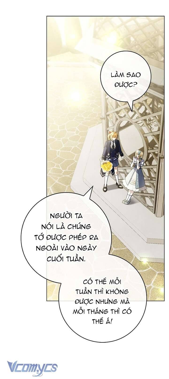 Xin Lỗi Vì Tôi Không Thể Rời Mắt Khỏi Vẻ Ngoài Của Ngài - Chapter 18