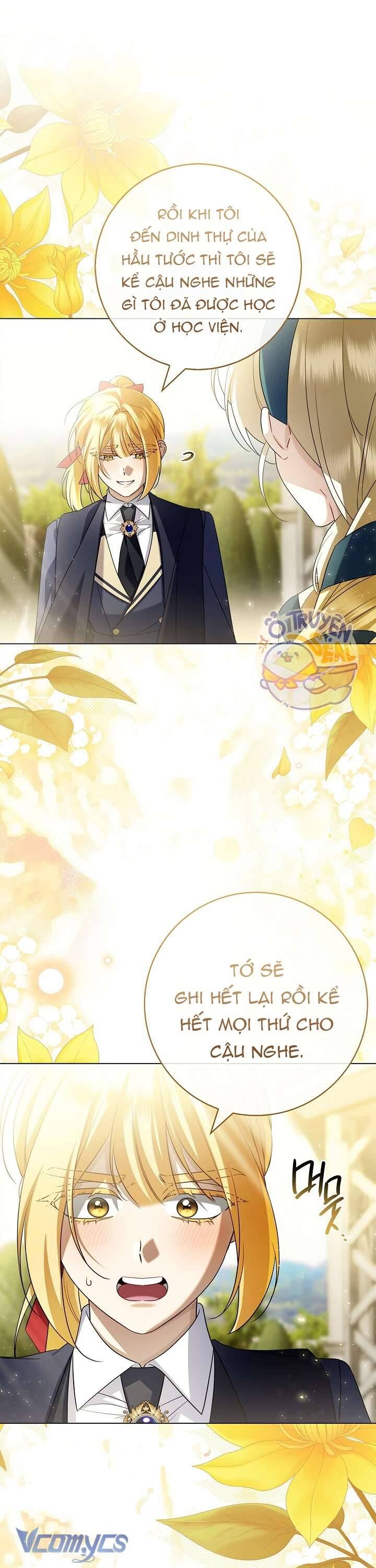 Xin Lỗi Vì Tôi Không Thể Rời Mắt Khỏi Vẻ Ngoài Của Ngài - Chapter 18