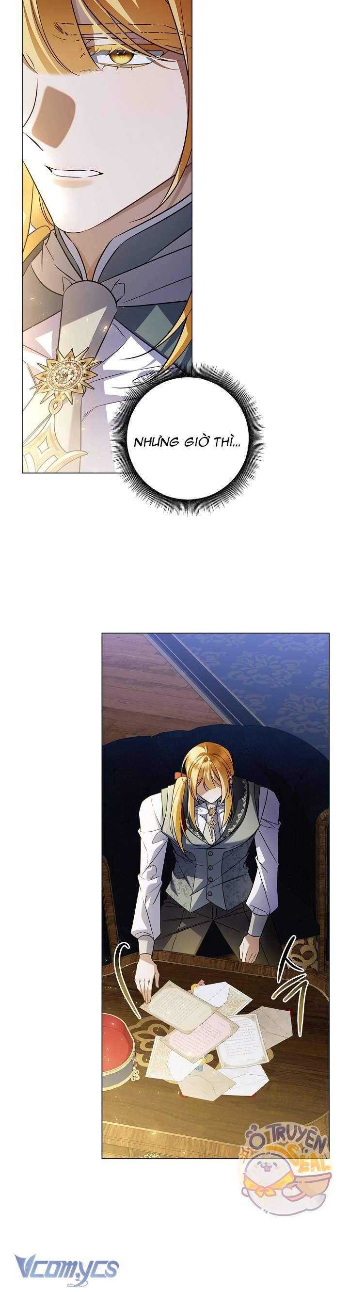Xin Lỗi Vì Tôi Không Thể Rời Mắt Khỏi Vẻ Ngoài Của Ngài - Chapter 18