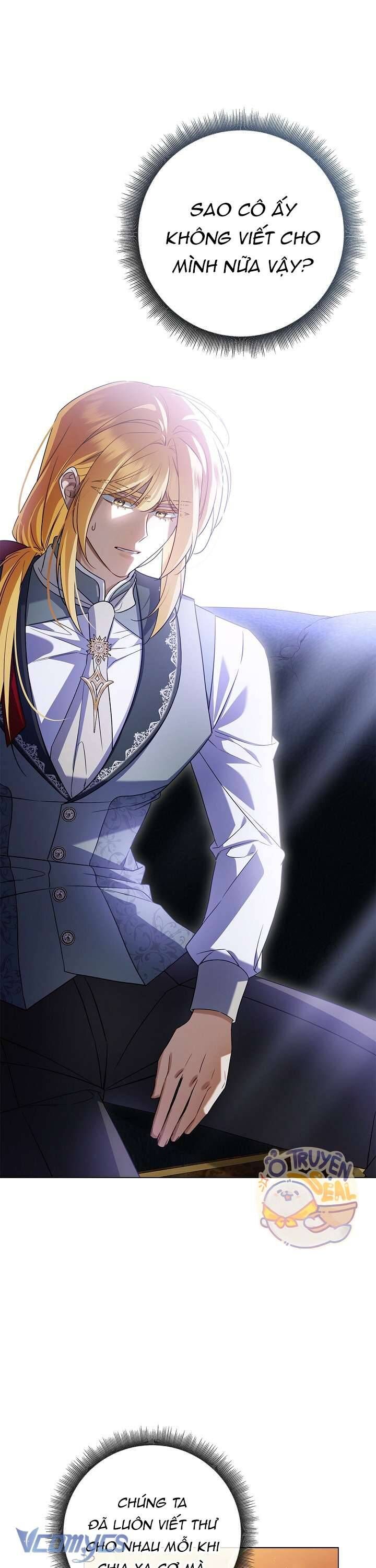 Xin Lỗi Vì Tôi Không Thể Rời Mắt Khỏi Vẻ Ngoài Của Ngài - Chapter 18