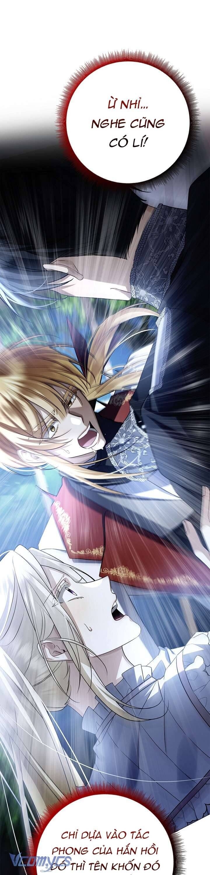 Xin Lỗi Vì Tôi Không Thể Rời Mắt Khỏi Vẻ Ngoài Của Ngài - Chapter 18