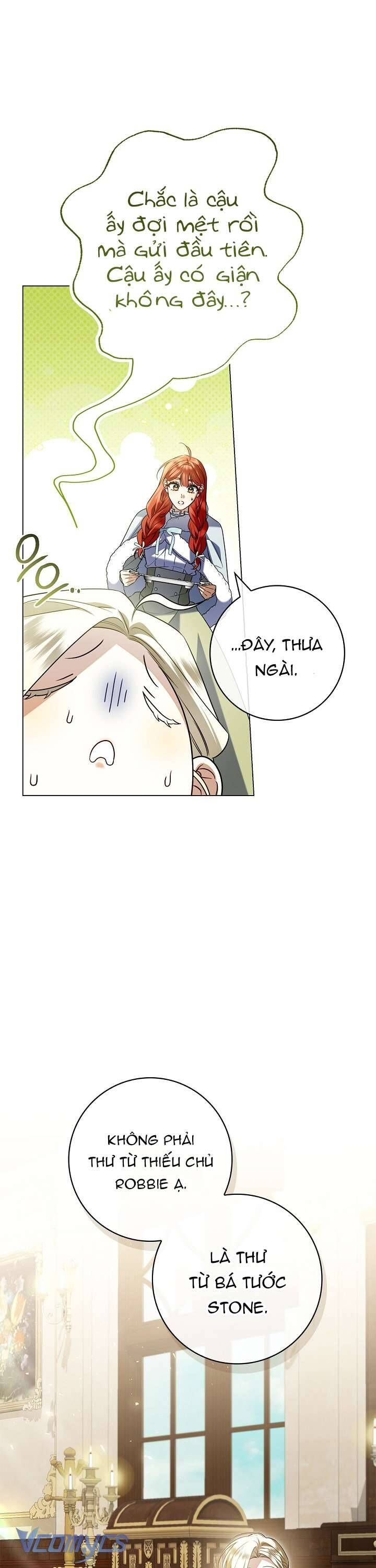 Xin Lỗi Vì Tôi Không Thể Rời Mắt Khỏi Vẻ Ngoài Của Ngài - Chapter 18