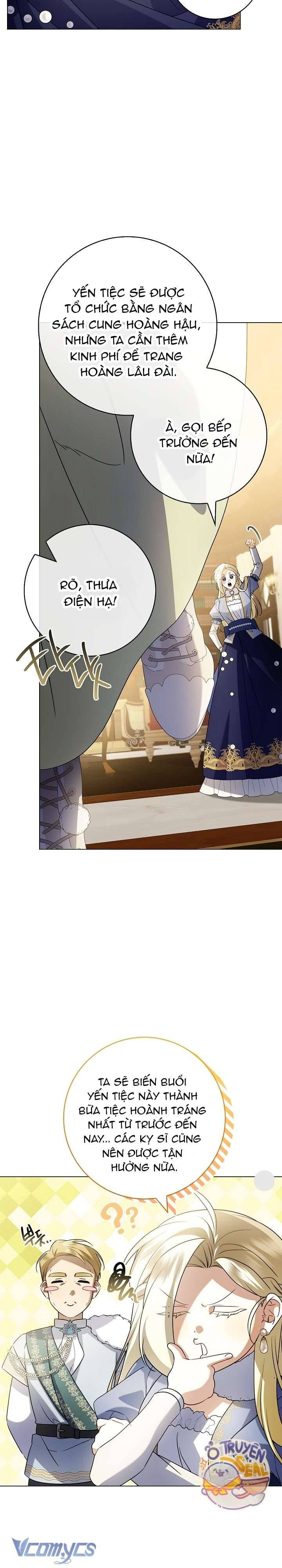 Xin Lỗi Vì Tôi Không Thể Rời Mắt Khỏi Vẻ Ngoài Của Ngài - Chapter 19