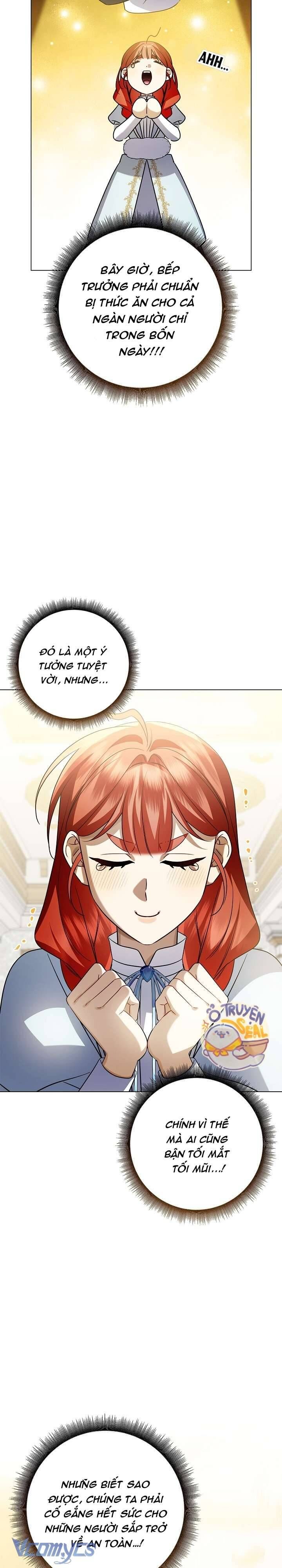 Xin Lỗi Vì Tôi Không Thể Rời Mắt Khỏi Vẻ Ngoài Của Ngài - Chapter 19