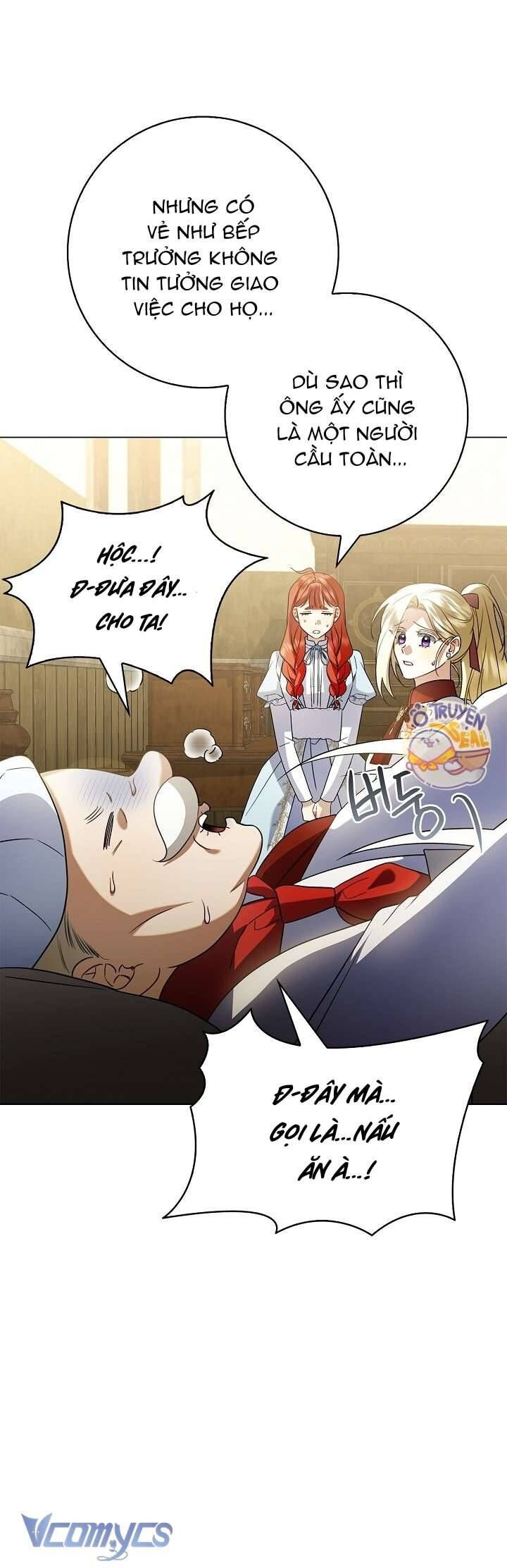 Xin Lỗi Vì Tôi Không Thể Rời Mắt Khỏi Vẻ Ngoài Của Ngài - Chapter 19