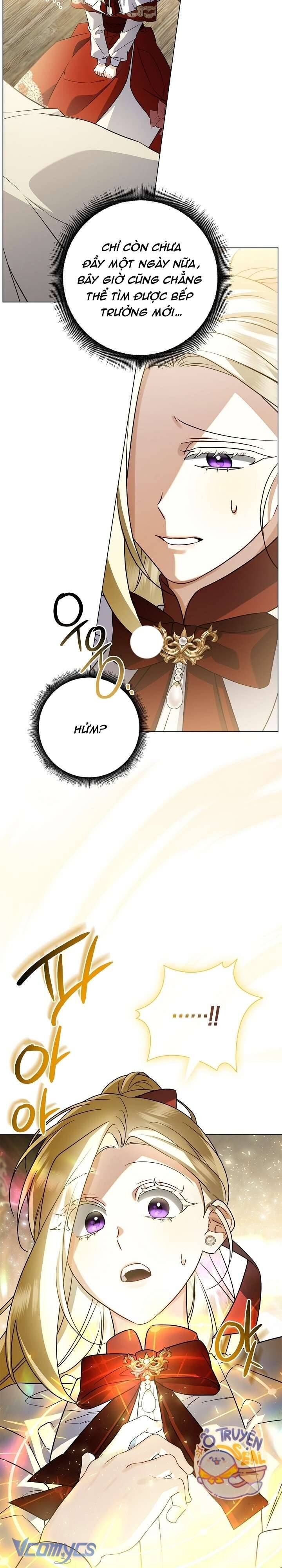 Xin Lỗi Vì Tôi Không Thể Rời Mắt Khỏi Vẻ Ngoài Của Ngài - Chapter 19
