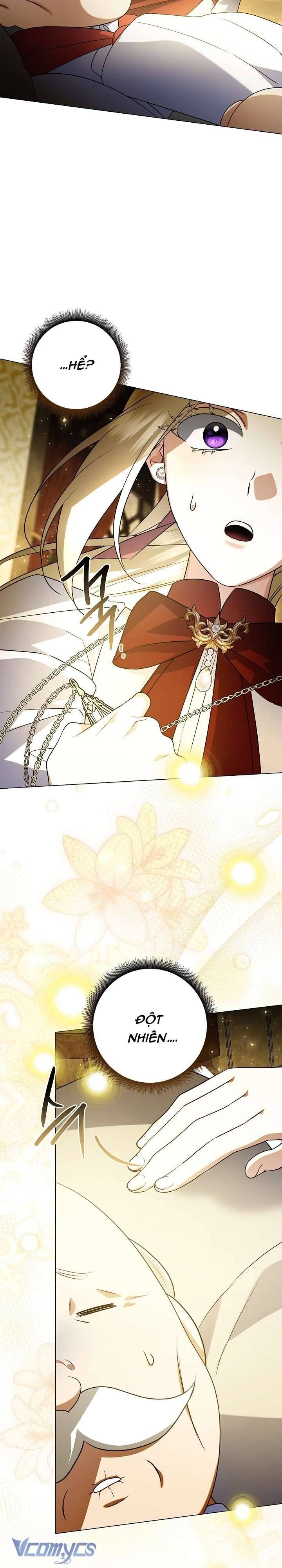 Xin Lỗi Vì Tôi Không Thể Rời Mắt Khỏi Vẻ Ngoài Của Ngài - Chapter 19