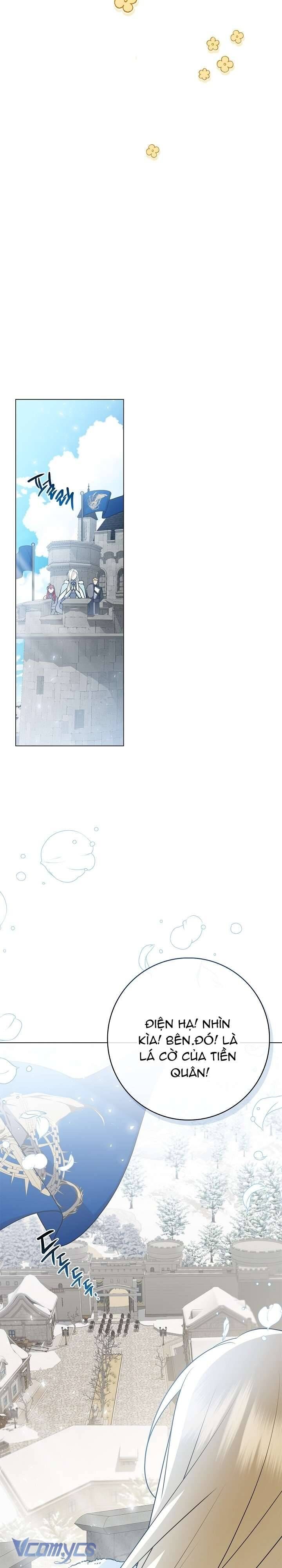 Xin Lỗi Vì Tôi Không Thể Rời Mắt Khỏi Vẻ Ngoài Của Ngài - Chapter 19