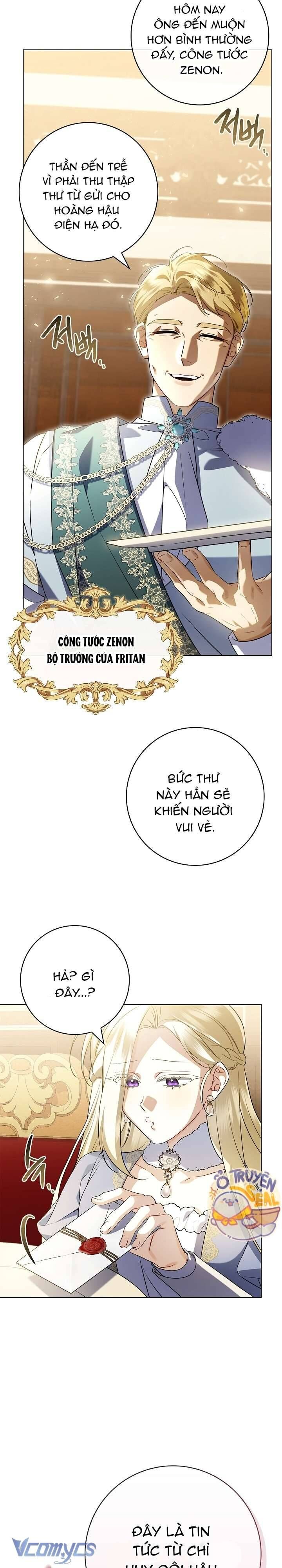 Xin Lỗi Vì Tôi Không Thể Rời Mắt Khỏi Vẻ Ngoài Của Ngài - Chapter 19