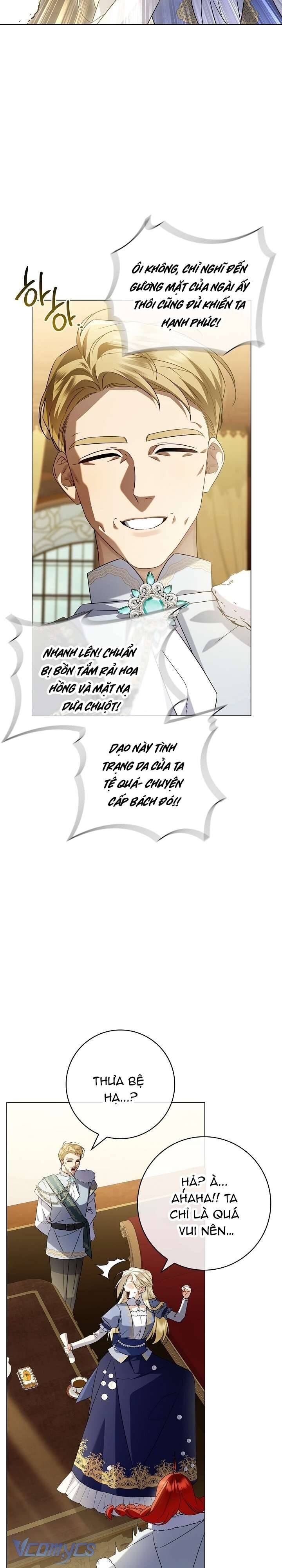 Xin Lỗi Vì Tôi Không Thể Rời Mắt Khỏi Vẻ Ngoài Của Ngài - Chapter 19