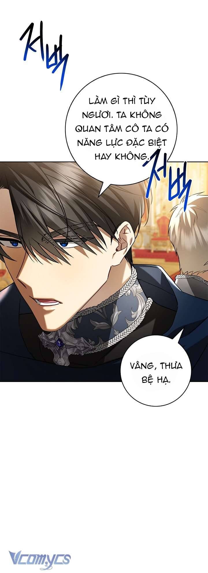Xin Lỗi Vì Tôi Không Thể Rời Mắt Khỏi Vẻ Ngoài Của Ngài - Chapter 2