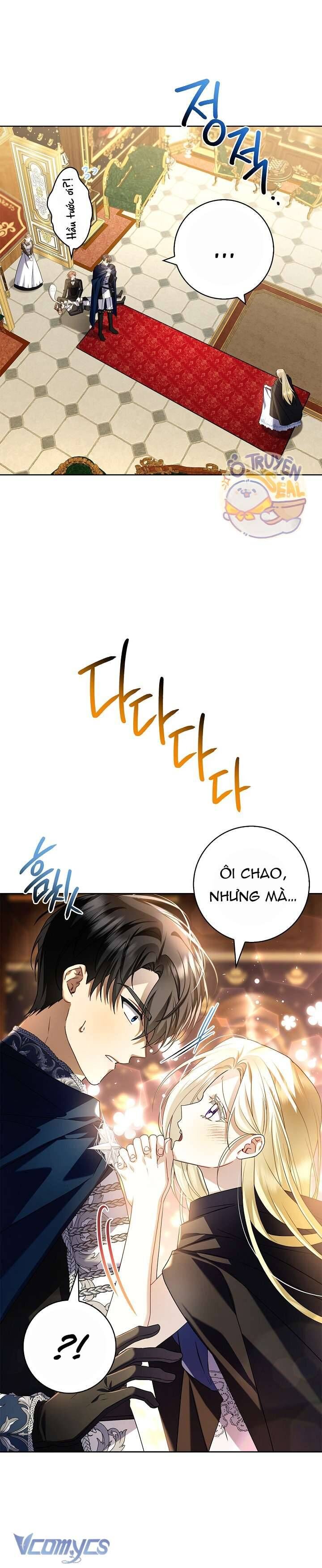 Xin Lỗi Vì Tôi Không Thể Rời Mắt Khỏi Vẻ Ngoài Của Ngài - Chapter 2