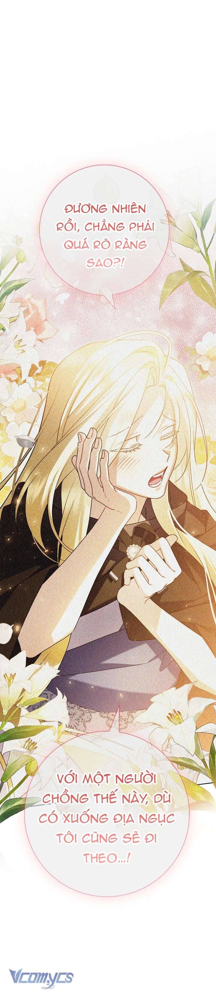 Xin Lỗi Vì Tôi Không Thể Rời Mắt Khỏi Vẻ Ngoài Của Ngài - Chapter 2