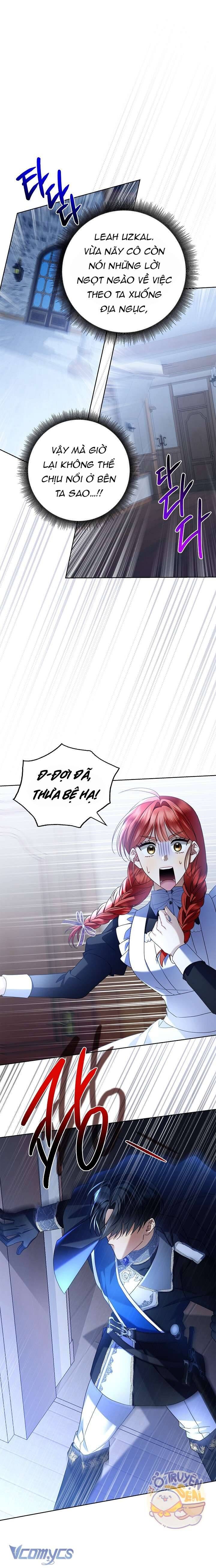 Xin Lỗi Vì Tôi Không Thể Rời Mắt Khỏi Vẻ Ngoài Của Ngài - Chapter 2
