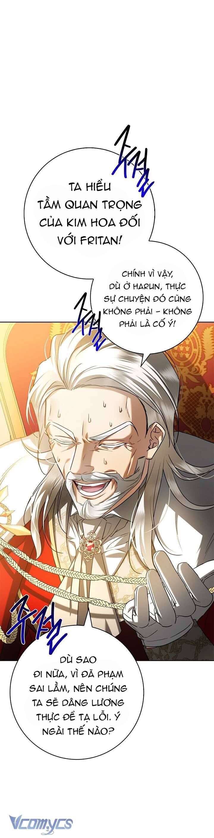Xin Lỗi Vì Tôi Không Thể Rời Mắt Khỏi Vẻ Ngoài Của Ngài - Chapter 2