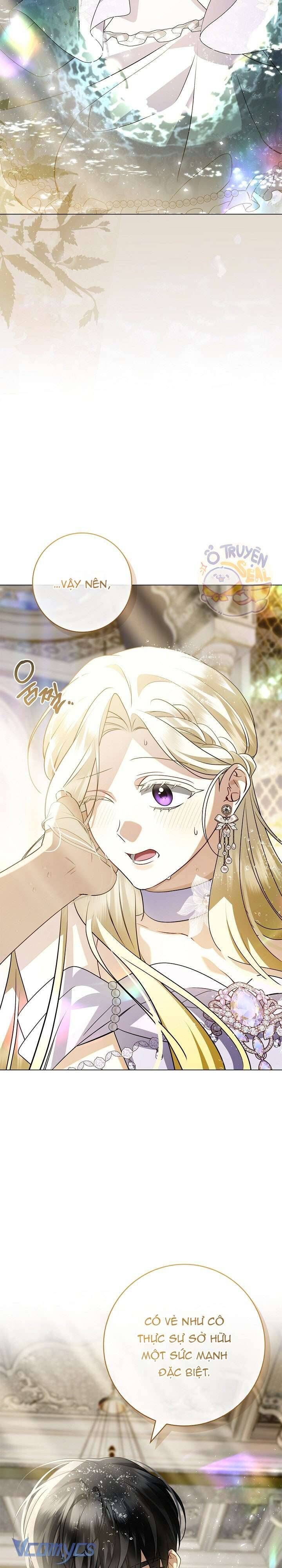 Xin Lỗi Vì Tôi Không Thể Rời Mắt Khỏi Vẻ Ngoài Của Ngài - Chapter 20