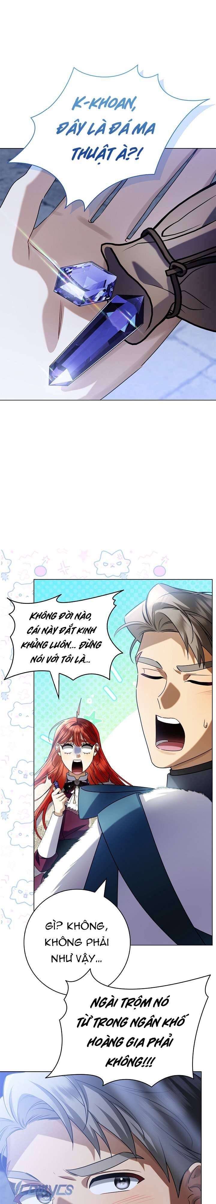 Xin Lỗi Vì Tôi Không Thể Rời Mắt Khỏi Vẻ Ngoài Của Ngài - Chapter 21