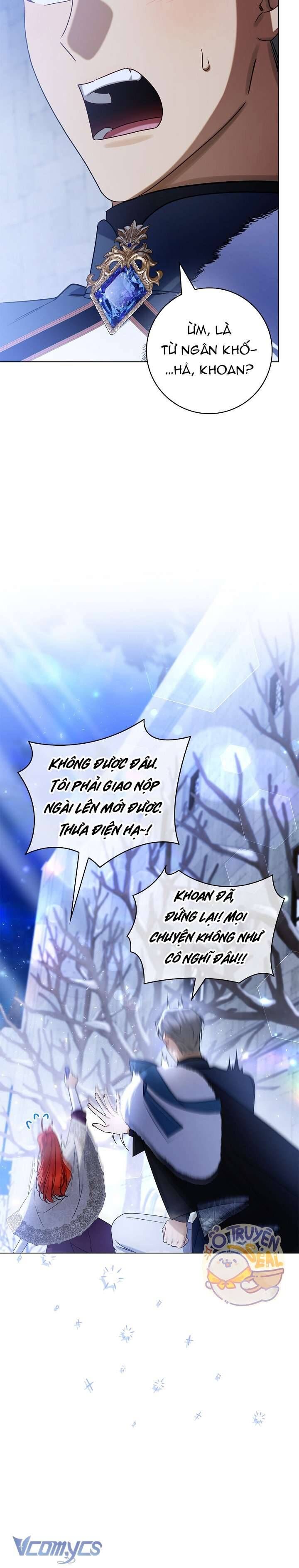 Xin Lỗi Vì Tôi Không Thể Rời Mắt Khỏi Vẻ Ngoài Của Ngài - Chapter 21