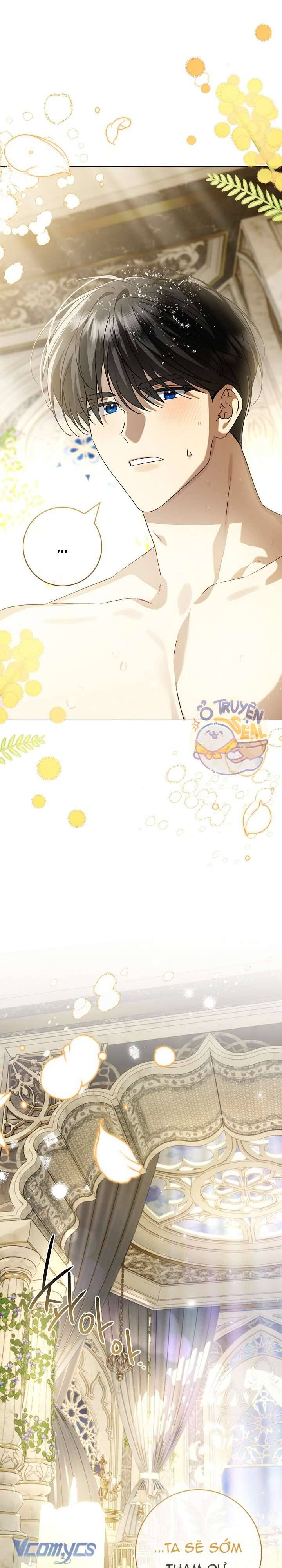 Xin Lỗi Vì Tôi Không Thể Rời Mắt Khỏi Vẻ Ngoài Của Ngài - Chapter 21
