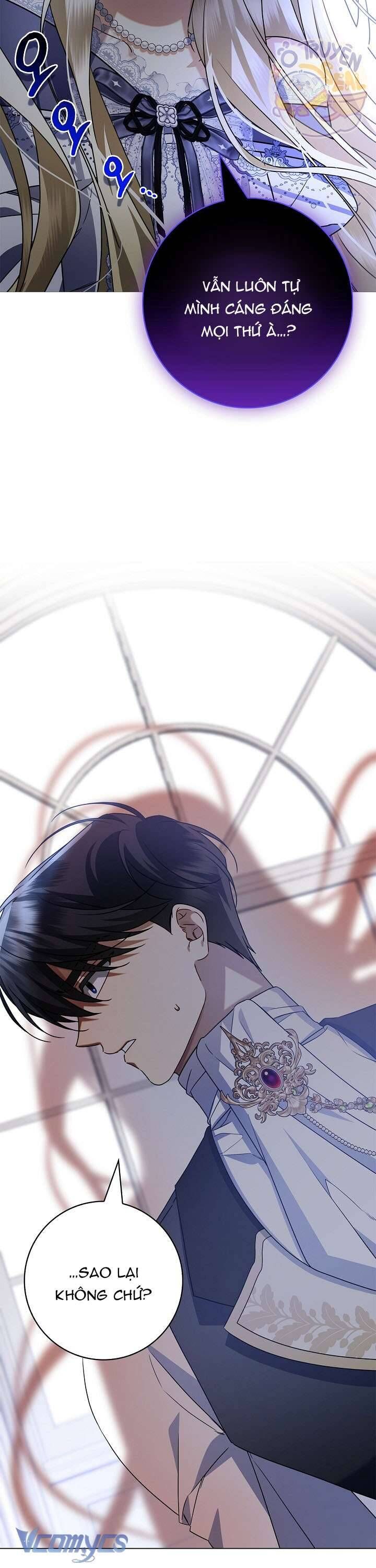 Xin Lỗi Vì Tôi Không Thể Rời Mắt Khỏi Vẻ Ngoài Của Ngài - Chapter 22