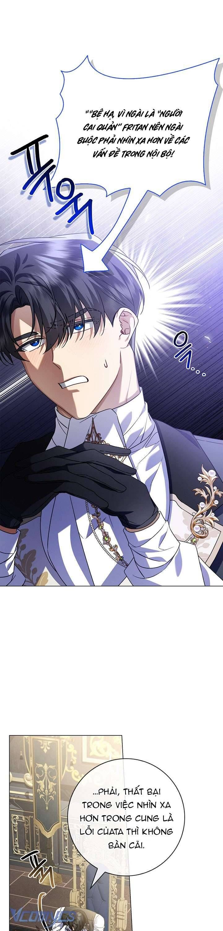 Xin Lỗi Vì Tôi Không Thể Rời Mắt Khỏi Vẻ Ngoài Của Ngài - Chapter 22