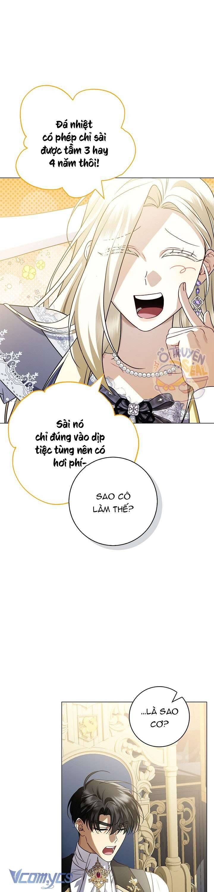 Xin Lỗi Vì Tôi Không Thể Rời Mắt Khỏi Vẻ Ngoài Của Ngài - Chapter 22