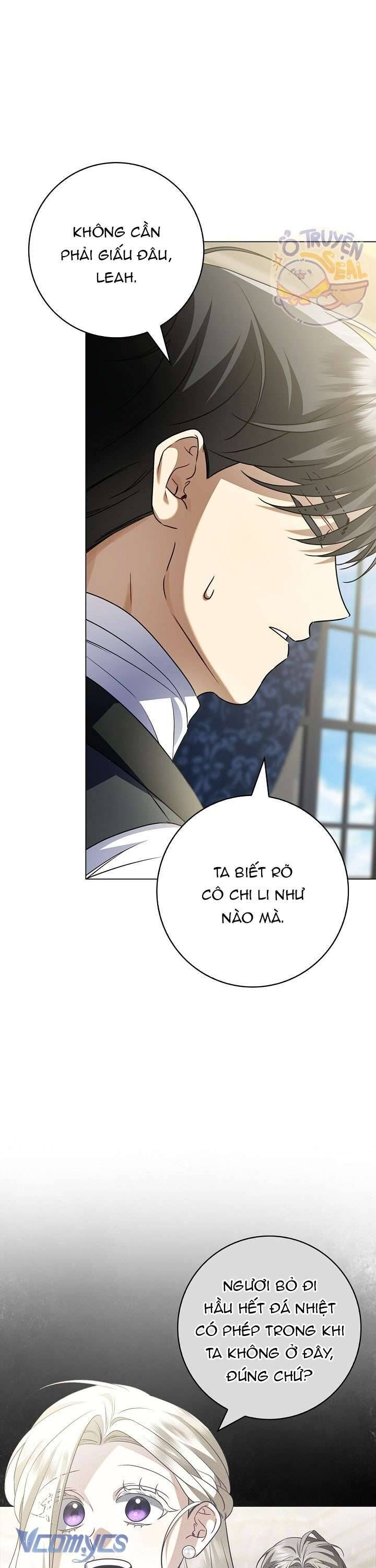 Xin Lỗi Vì Tôi Không Thể Rời Mắt Khỏi Vẻ Ngoài Của Ngài - Chapter 22