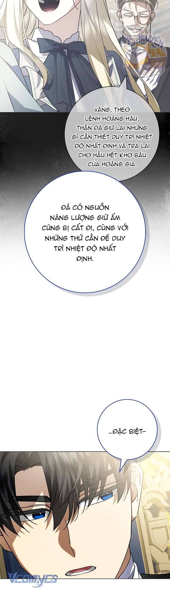 Xin Lỗi Vì Tôi Không Thể Rời Mắt Khỏi Vẻ Ngoài Của Ngài - Chapter 22