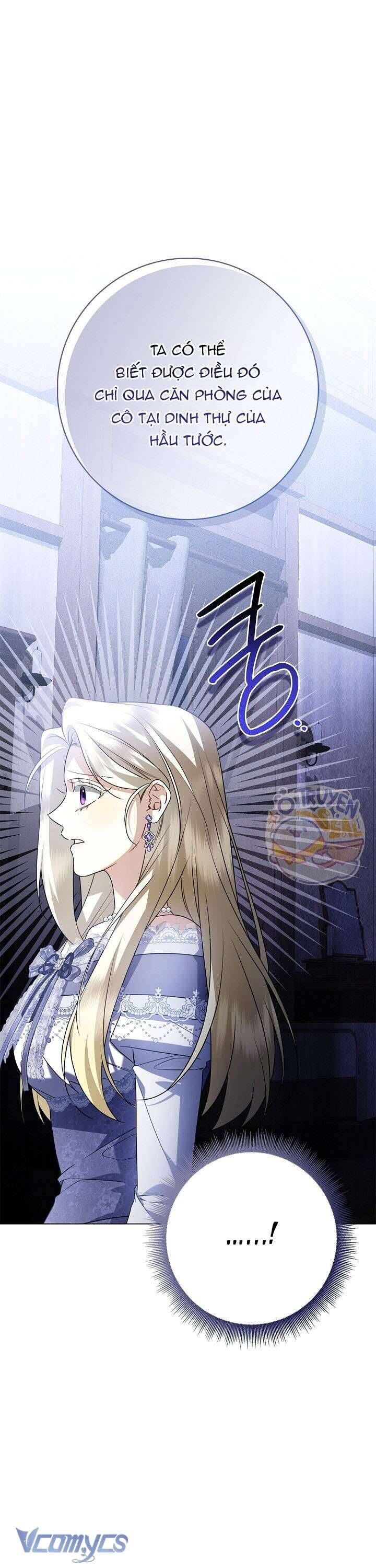 Xin Lỗi Vì Tôi Không Thể Rời Mắt Khỏi Vẻ Ngoài Của Ngài - Chapter 22