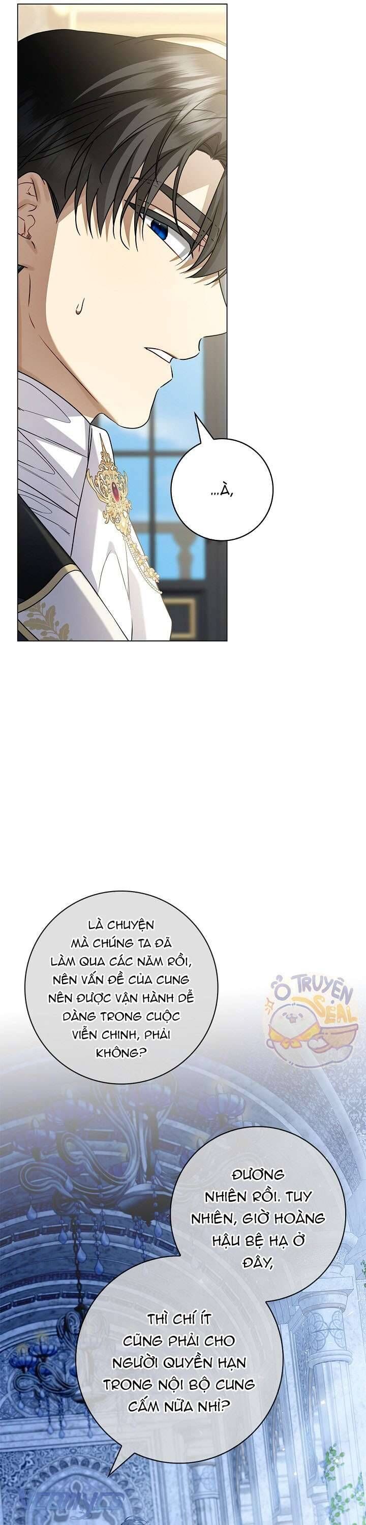 Xin Lỗi Vì Tôi Không Thể Rời Mắt Khỏi Vẻ Ngoài Của Ngài - Chapter 22
