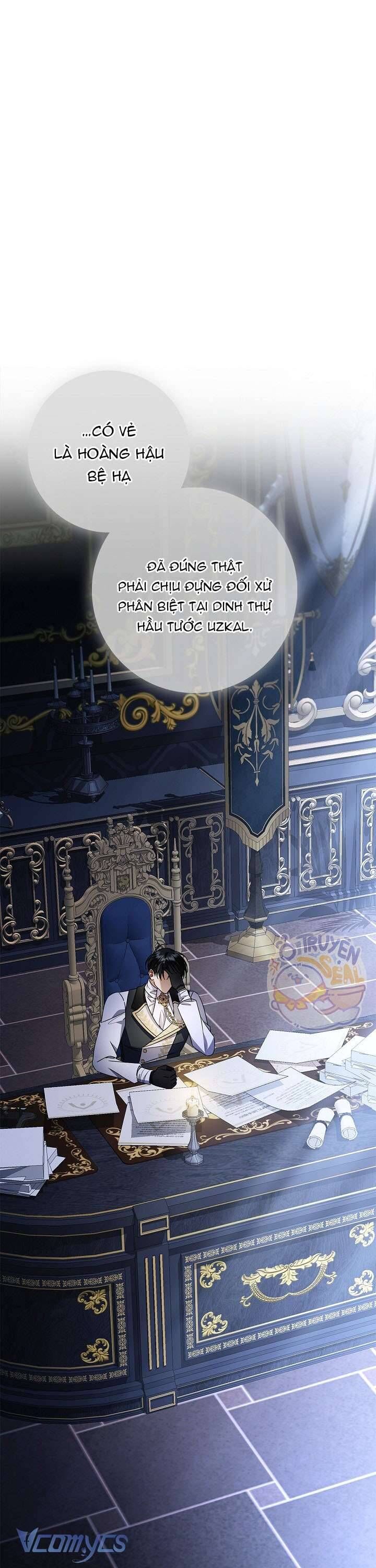 Xin Lỗi Vì Tôi Không Thể Rời Mắt Khỏi Vẻ Ngoài Của Ngài - Chapter 22