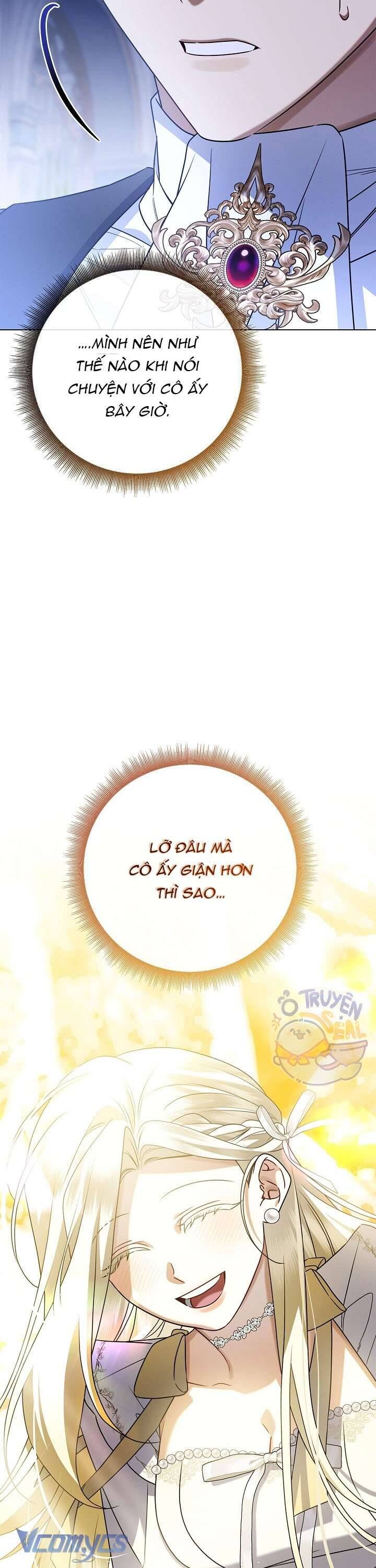 Xin Lỗi Vì Tôi Không Thể Rời Mắt Khỏi Vẻ Ngoài Của Ngài - Chapter 22