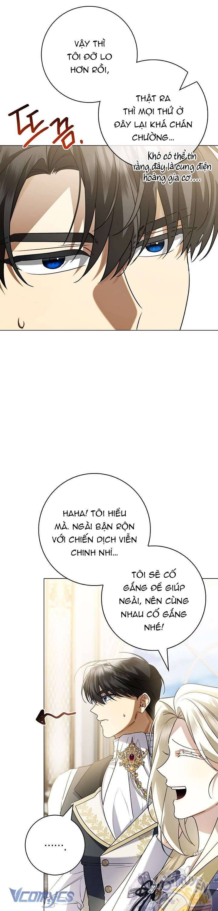 Xin Lỗi Vì Tôi Không Thể Rời Mắt Khỏi Vẻ Ngoài Của Ngài - Chapter 22